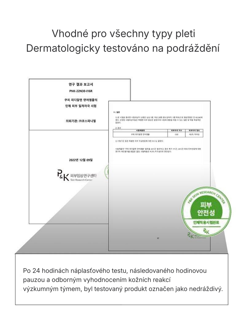 1.10. Detailed Page COOPY PDRN Yeon-Uh Ampoule